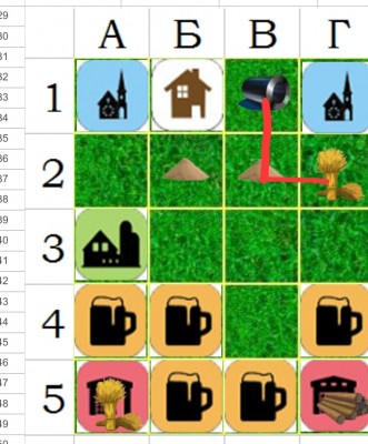 Screenshot_20230924-221847_Sheets.jpg
