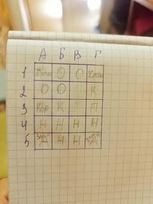IMG20230928111550_01.jpg