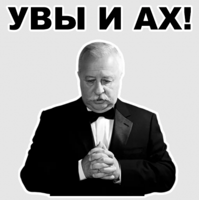 Снимок экрана 2021-06-06 в 18.54.02.png