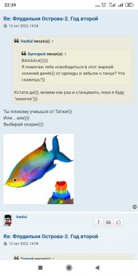 Screenshot_2024-02-16-22-39-20-706_com.android.chrome.jpg