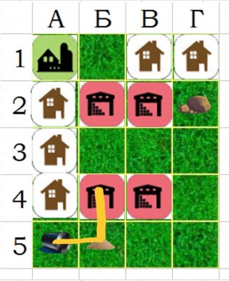 Screenshot_20240313-084201_Sheets.jpg