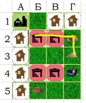 Screenshot_20240313-181123_Sheets.jpg