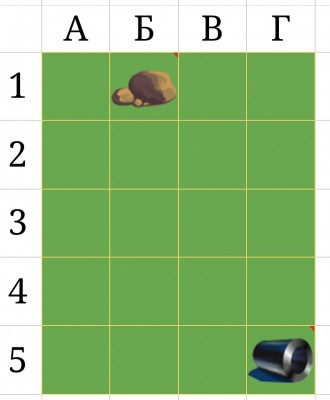 Screenshot_20240524-201242_Sheets.jpg