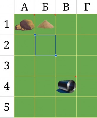 Screenshot_20240525-154434_Sheets.jpg