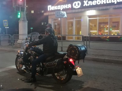 IMG_20240525_221514.jpg
