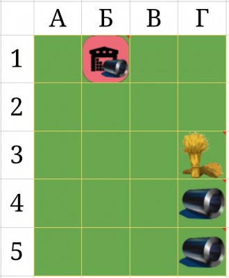 Screenshot_20240526-195050_Sheets.jpg