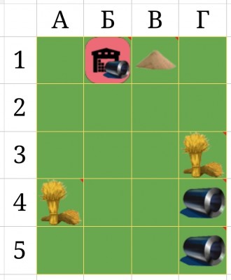 Screenshot_20240527-114240_Sheets.jpg