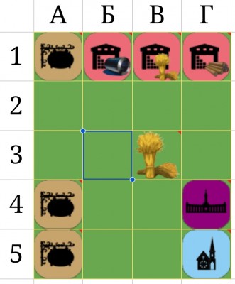 Screenshot_20240531-172304_Sheets.jpg