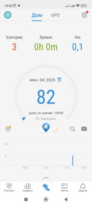 Screenshot_2024-06-04-19-52-34-572_cc.pacer.androidapp.jpg