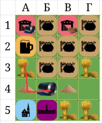 Screenshot_20240605-154301_Sheets.jpg