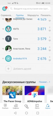 Screenshot_20240606_223018_cc.pacer.androidapp.jpg