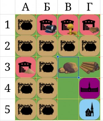 Screenshot_20240607-145004_Sheets.jpg