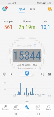 Screenshot_20240621_210030_cc.pacer.androidapp.jpg