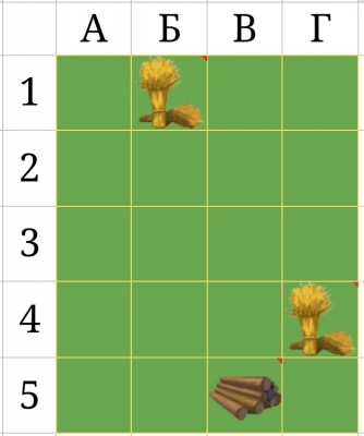 Screenshot_20240625-220554_Sheets.jpg