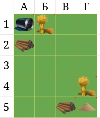 Screenshot_20240627-230034_Sheets.jpg
