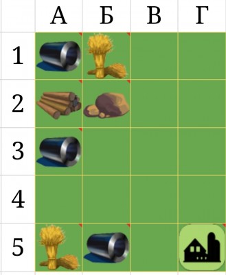 Screenshot_20240703-001156_Sheets.jpg