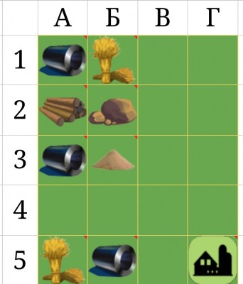 Screenshot_20240703-172054_Sheets.jpg