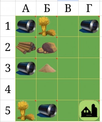 Screenshot_20240703-174843_Sheets.jpg