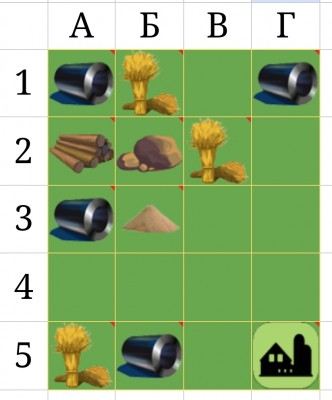 Screenshot_20240704-132655_Sheets.jpg