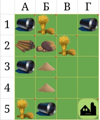 Screenshot_20240704-132730_Sheets.jpg