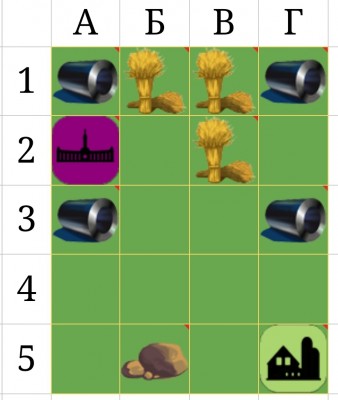 Screenshot_20240708-210233_Sheets.jpg