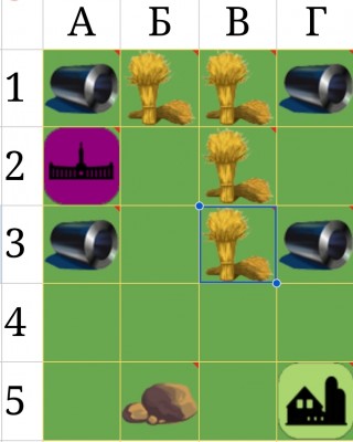 Screenshot_20240709-220639_Sheets.jpg
