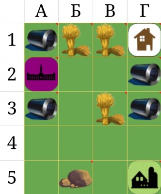 Screenshot_20240710-234603_Sheets.jpg