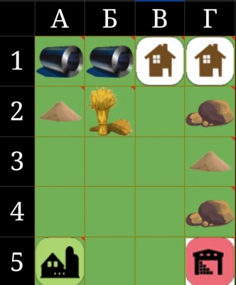 Screenshot_20240710-230808_Sheets.jpg