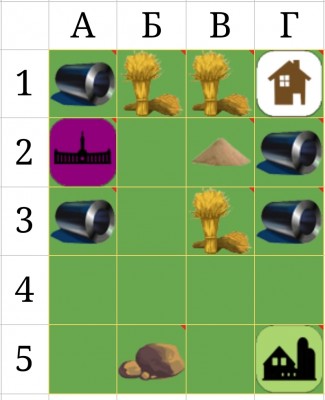 Screenshot_20240712-074522_Sheets.jpg
