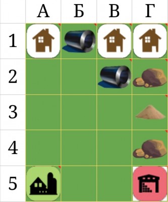 Screenshot_20240712-212448_Sheets.jpg