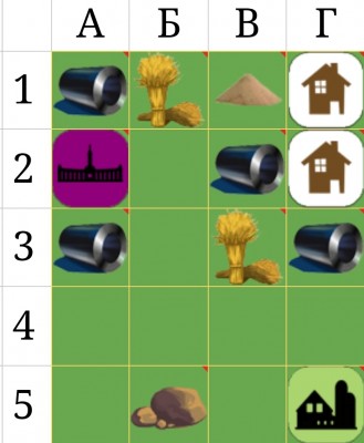 Screenshot_20240715-221913_Sheets.jpg