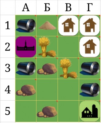 Screenshot_20240719-222350_Sheets.jpg