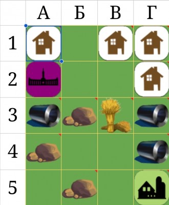 Screenshot_20240719-232624_Sheets.jpg