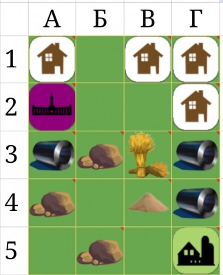 Screenshot_20240721-230231_Sheets.jpg