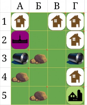 Screenshot_20240721-230303_Sheets.jpg