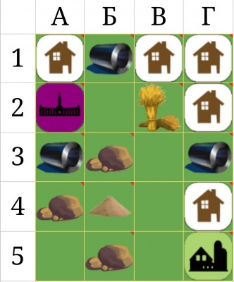 Screenshot_20240724-201130_Sheets.jpg