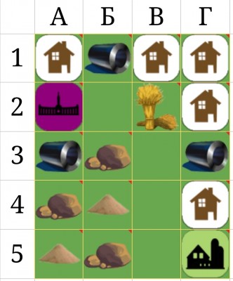 Screenshot_20240725-211700_Sheets.jpg