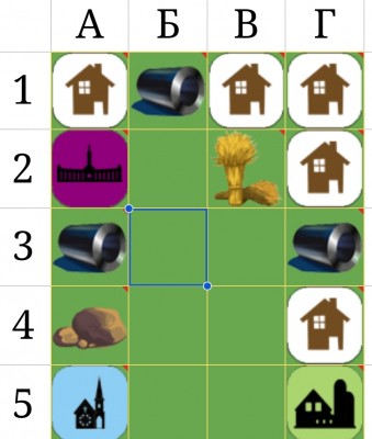 Screenshot_20240725-211809_Sheets.jpg
