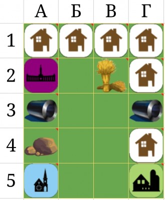 Screenshot_20240727-101652_Sheets.jpg