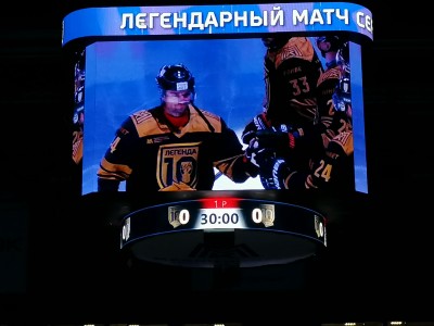 IMG_20240727_193128.jpg