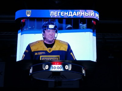 IMG_20240727_193320.jpg