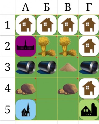Screenshot_20240729-220656_Sheets.jpg