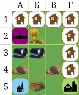 Screenshot_20240731-095047_Sheets.jpg