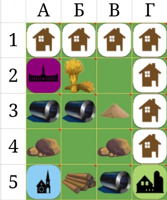 Screenshot_20240801-221147_Sheets.jpg