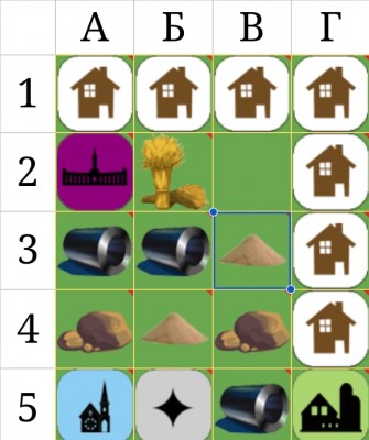 Screenshot_20240804-102453_Sheets.jpg