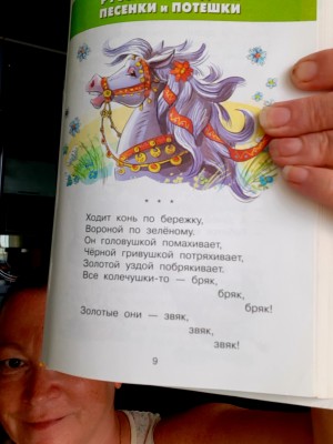 20240804_161412.jpg
