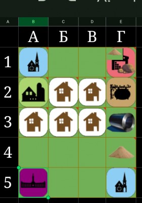 Screenshot_20240804-235106.jpg