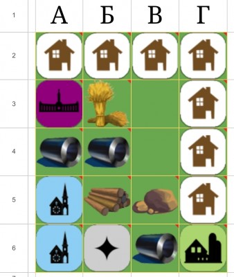 Screenshot_20240813-161609_Sheets.jpg