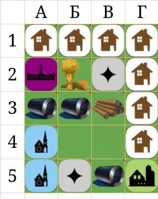 Screenshot_20240814-101323_Sheets.jpg