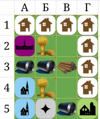 Screenshot_20240815-095427_Sheets.jpg